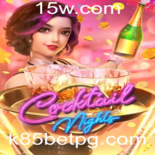 Descubra o Mundo Vibrante de CocktailNights: Jogo de Apostas de Última Geração