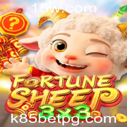 Explorando FortuneSheep: Regras e Estratégias do Jogo e o Fenômeno K85 Bet