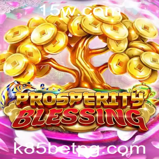 ProsperityBlessing: Mergulhe na Aventura do Jogo de Apostas Moderno