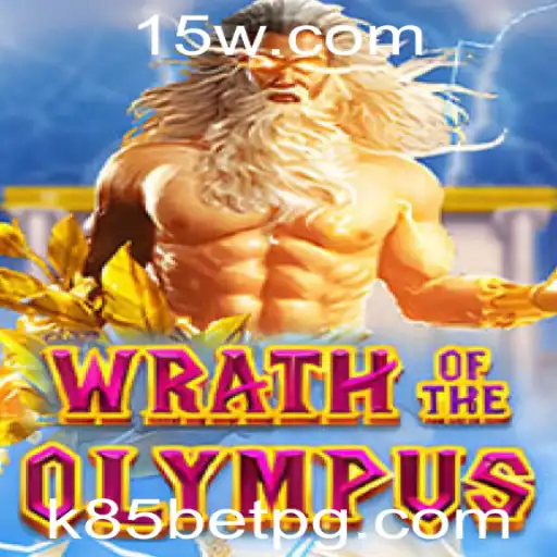 Explorando as Aventuras e Desafios de WrathofOlympus