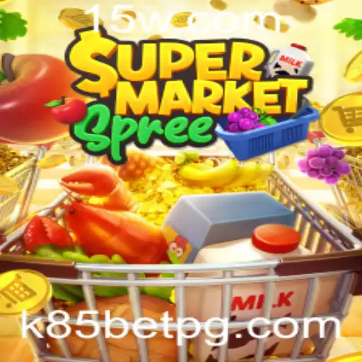 Descubra o Excitante Mundo de SupermarketSpree com K85 Bet